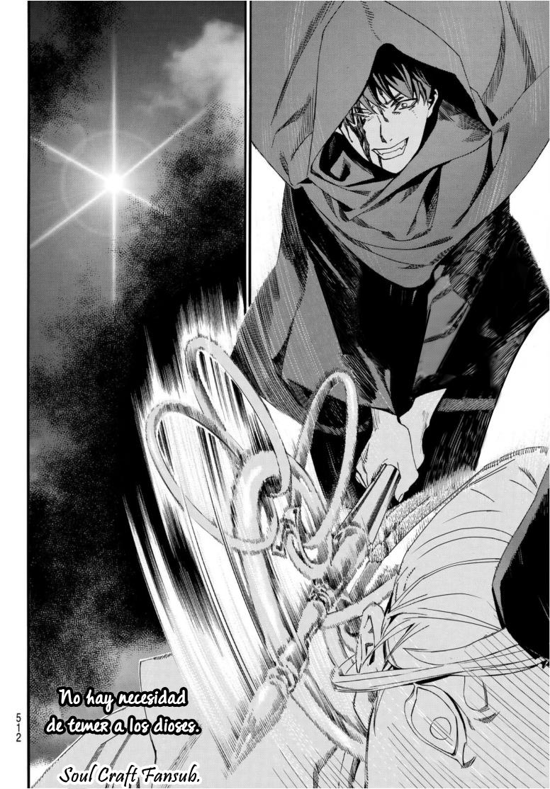 Read Noragami ES Manga Online