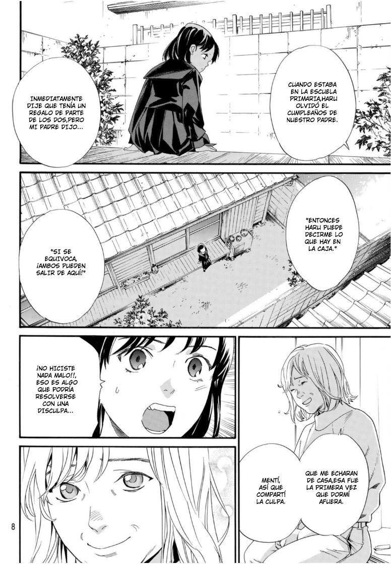 Read Noragami ES Manga Online