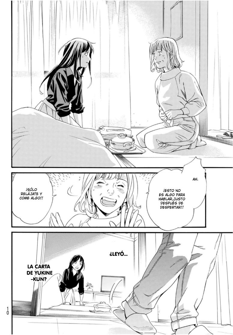 Read Noragami ES Manga Online