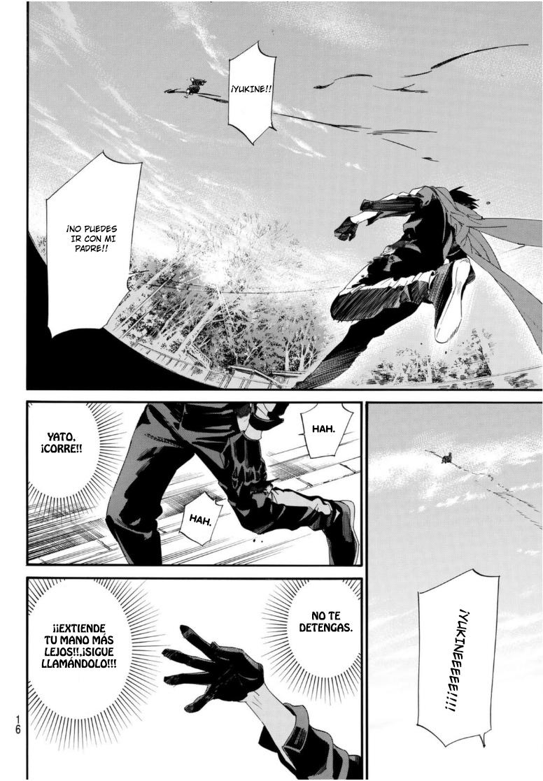 Read Noragami ES Manga Online