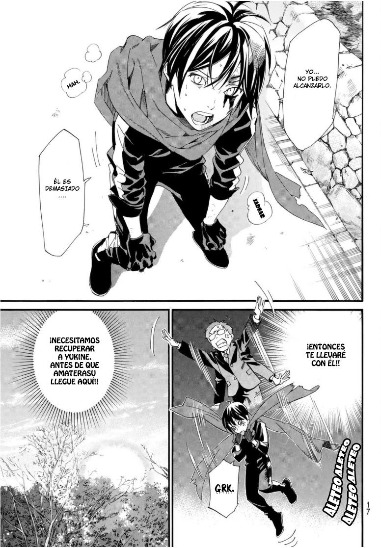 Read Noragami ES Manga Online