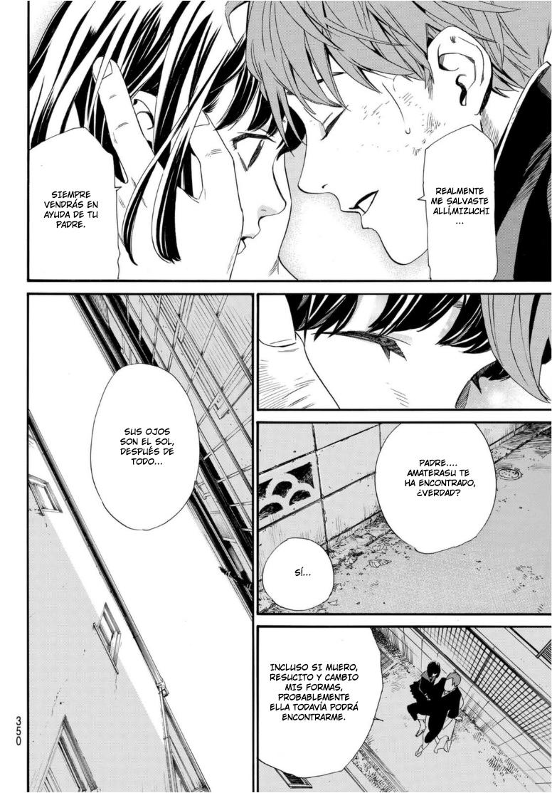 Read Noragami ES Manga Online