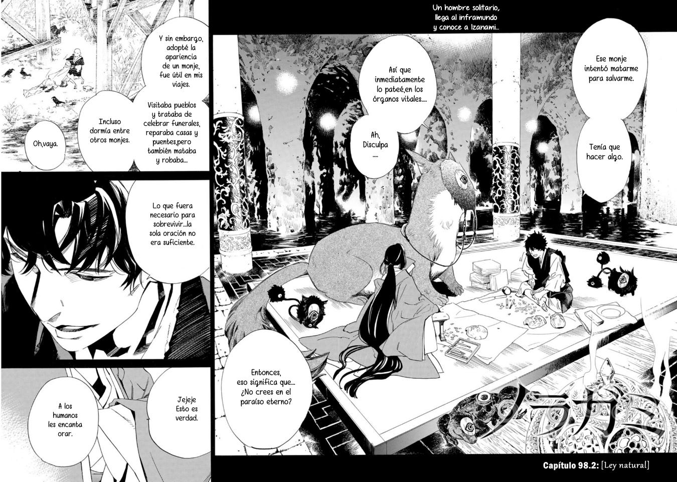 Read Noragami ES Manga Online