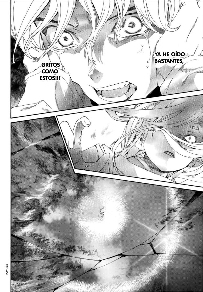 Read Noragami ES Manga Online