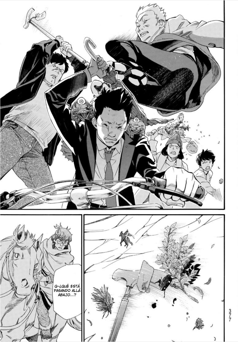 Read Noragami ES Manga Online