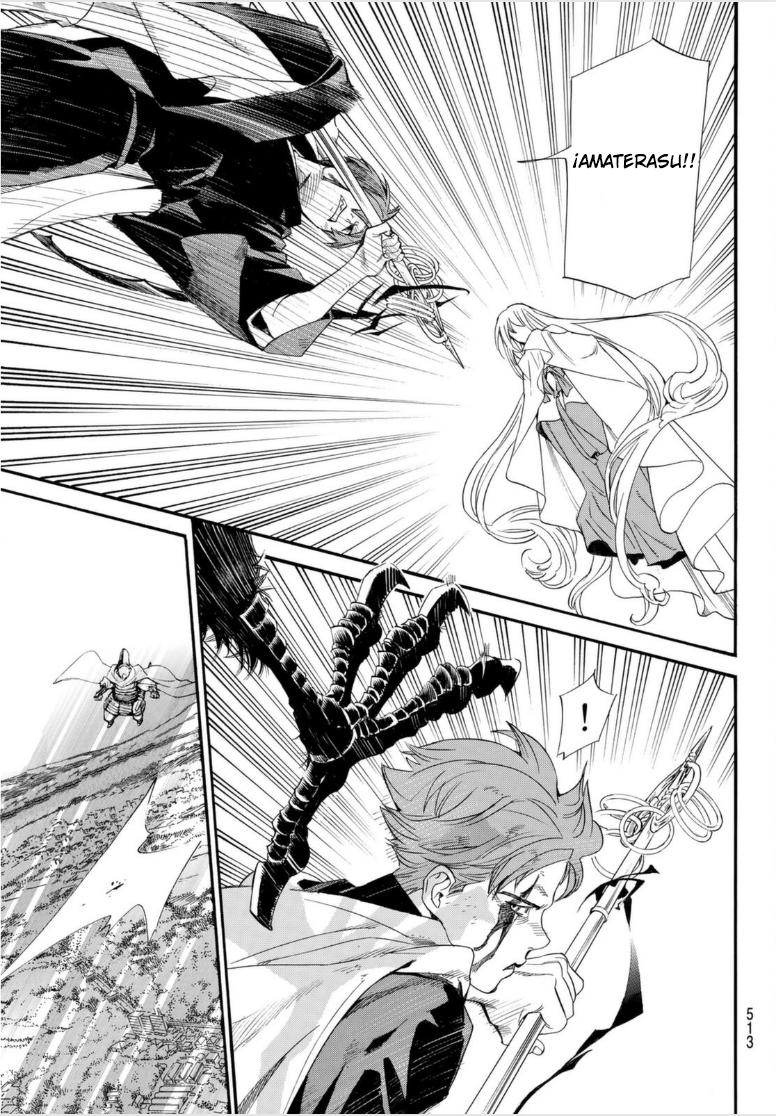 Read Noragami ES Manga Online