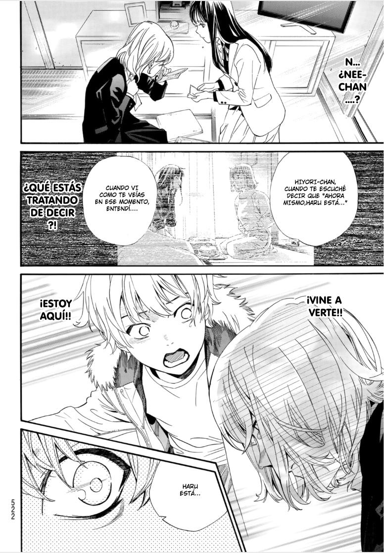 Read Noragami ES Manga Online