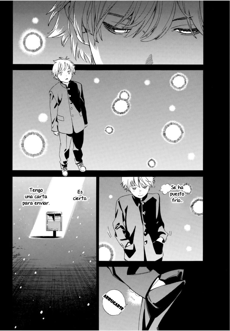 Read Noragami ES Manga Online