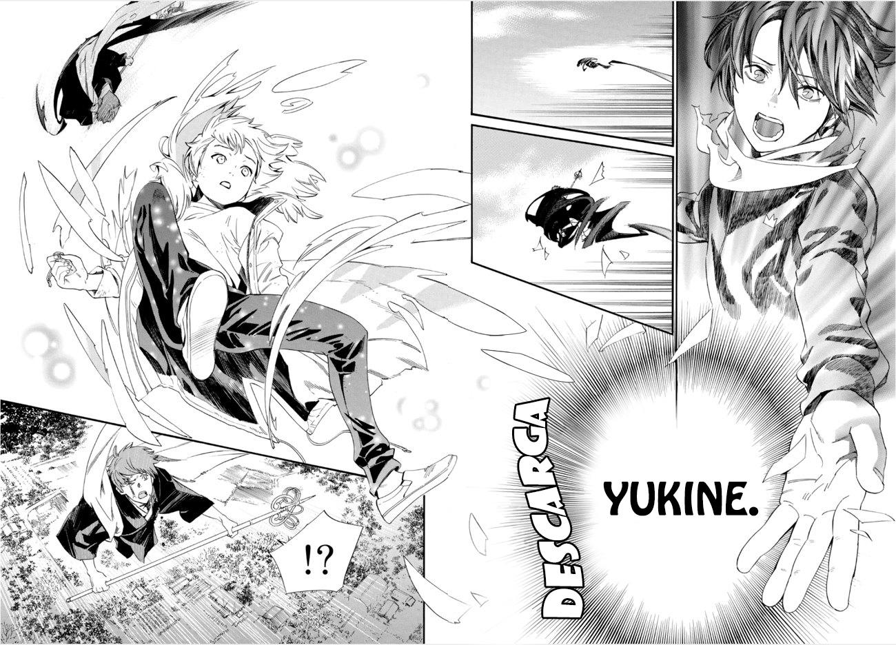 Read Noragami ES Manga Online