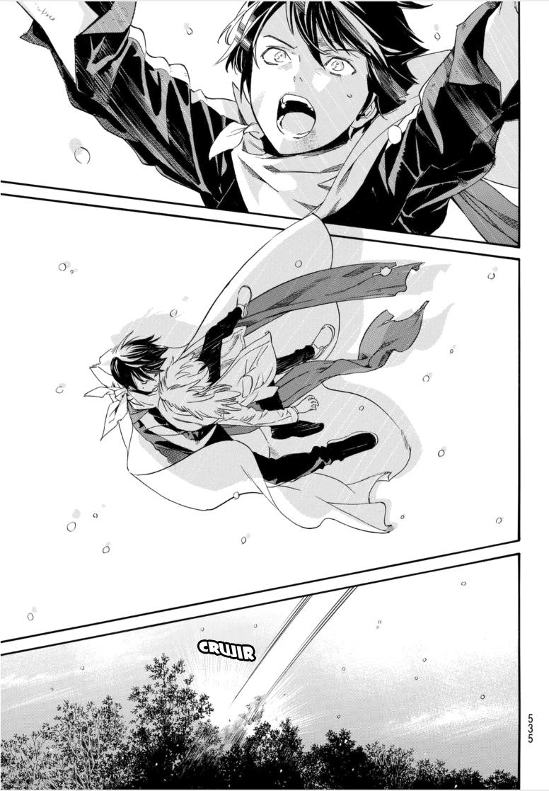 Read Noragami ES Manga Online