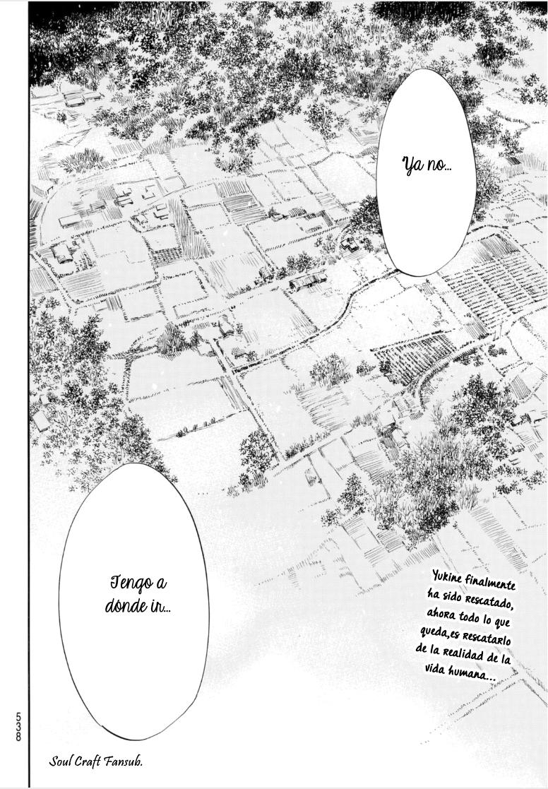 Read Noragami ES Manga Online