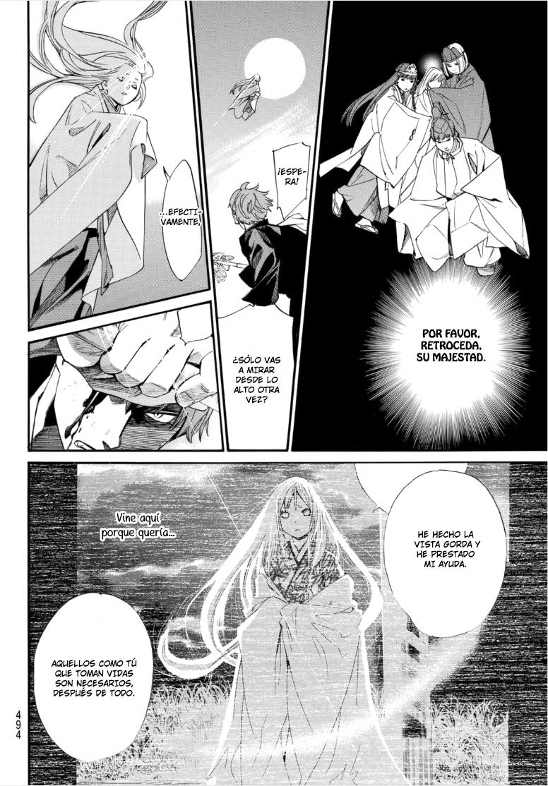 Read Noragami ES Manga Online