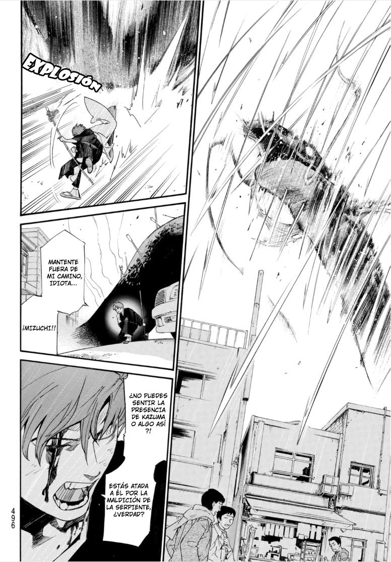 Read Noragami ES Manga Online