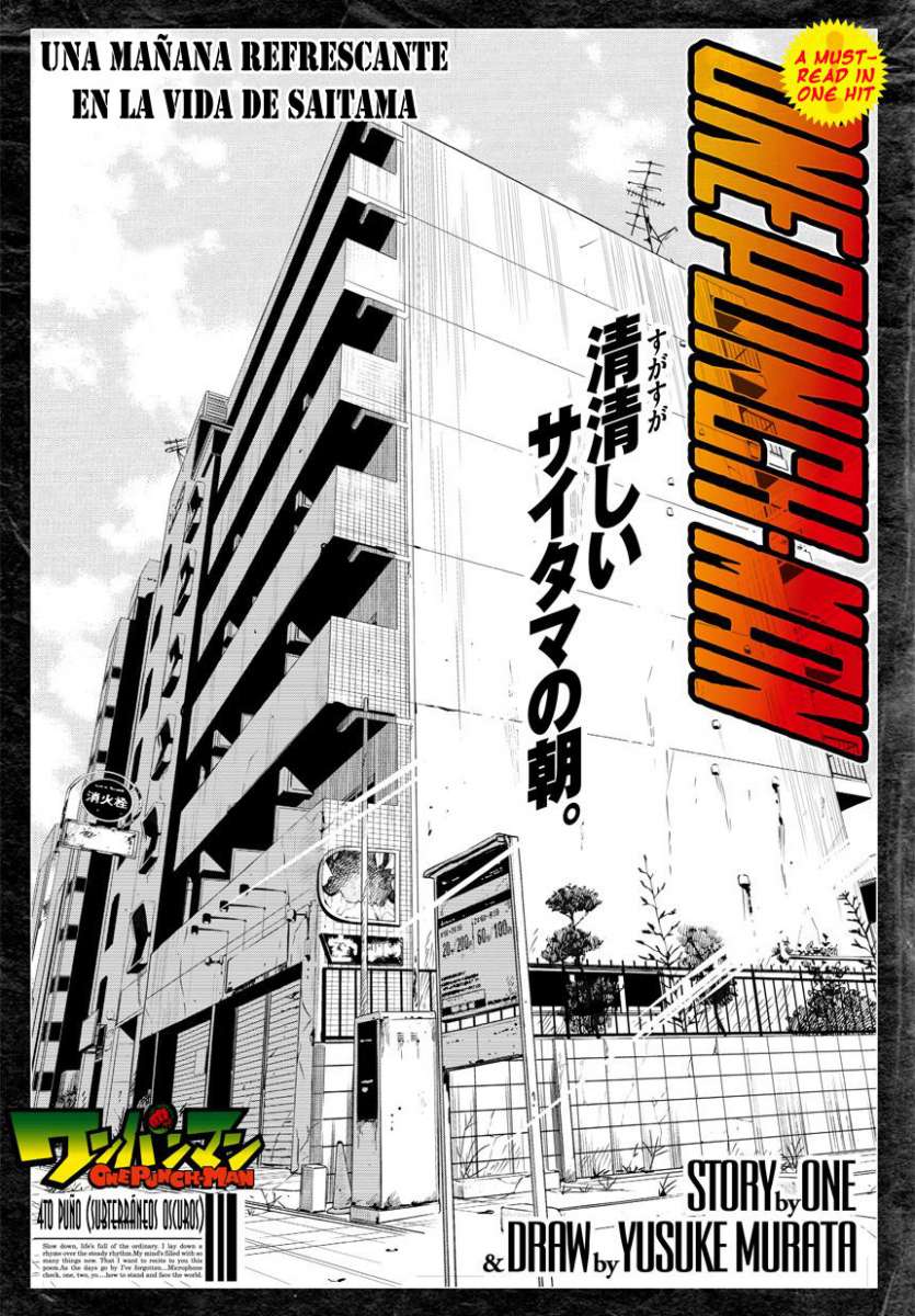 Read One Punch Man ES Manga Online