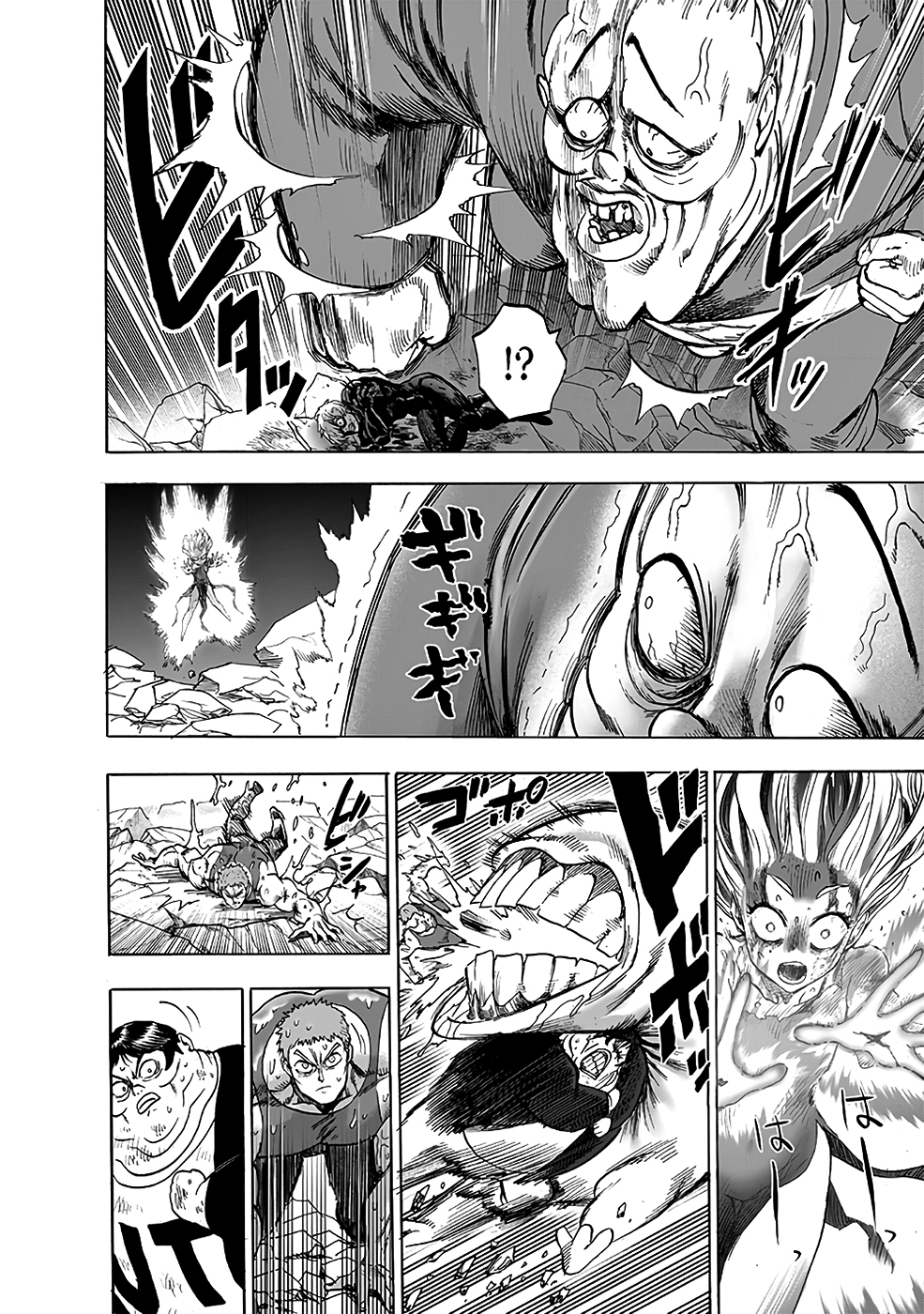 Read One Punch Man ES Manga Online