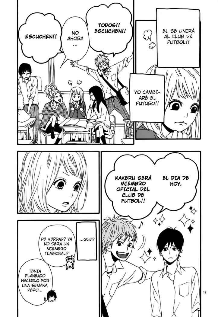 Read Orange ES Manga Online