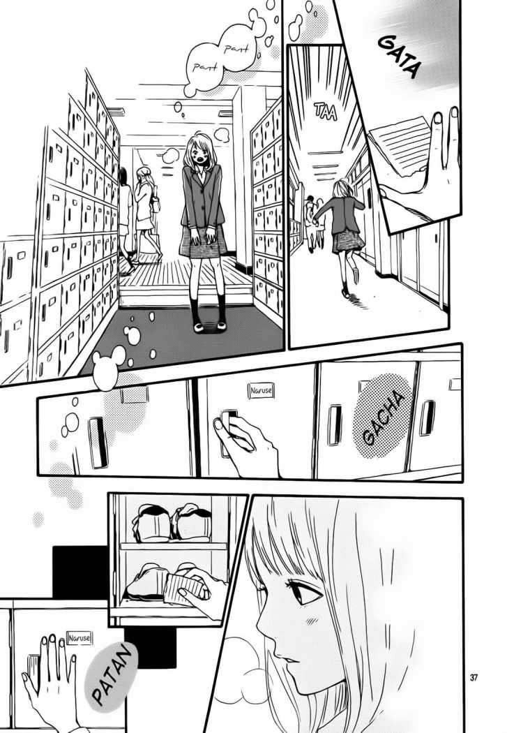 Read Orange ES Manga Online