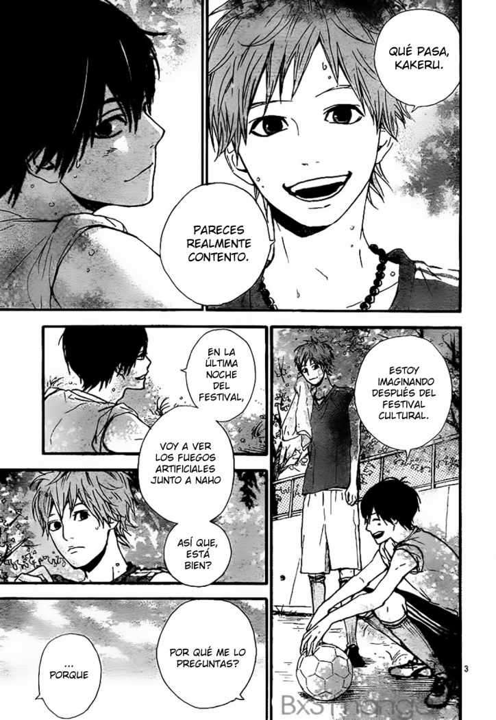 Read Orange ES Manga Online