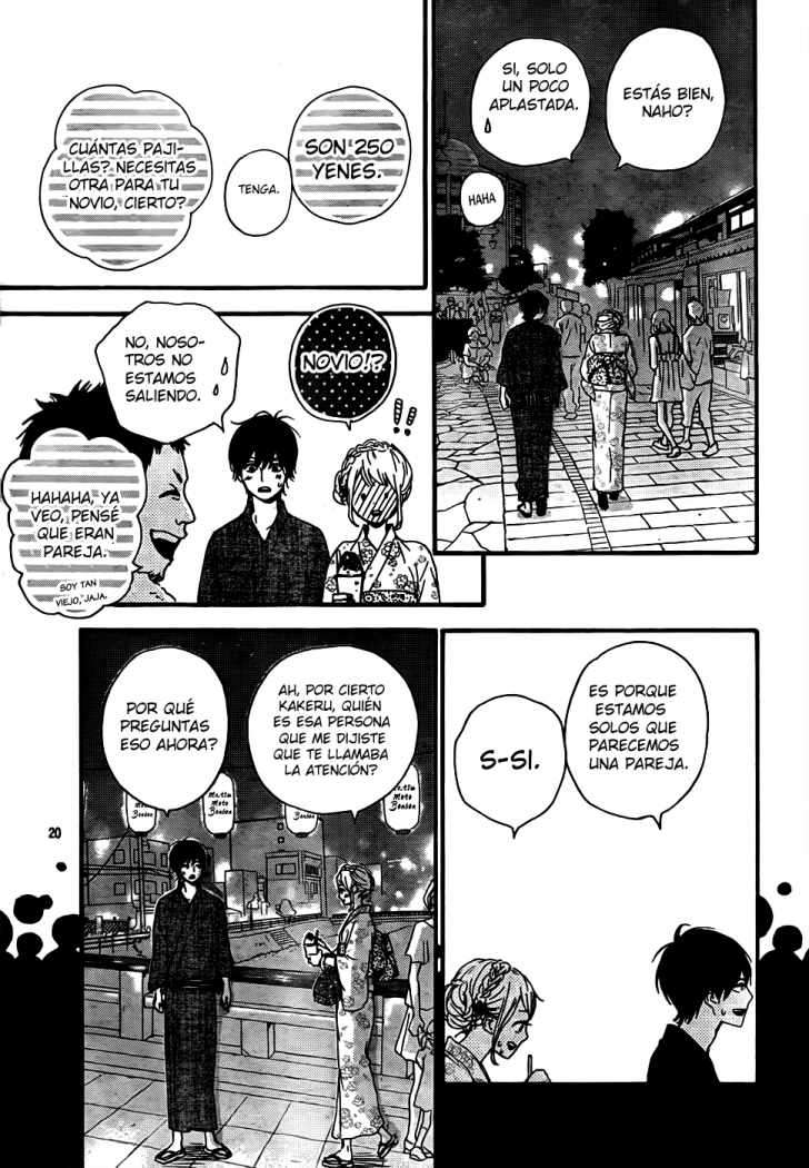 Read Orange ES Manga Online