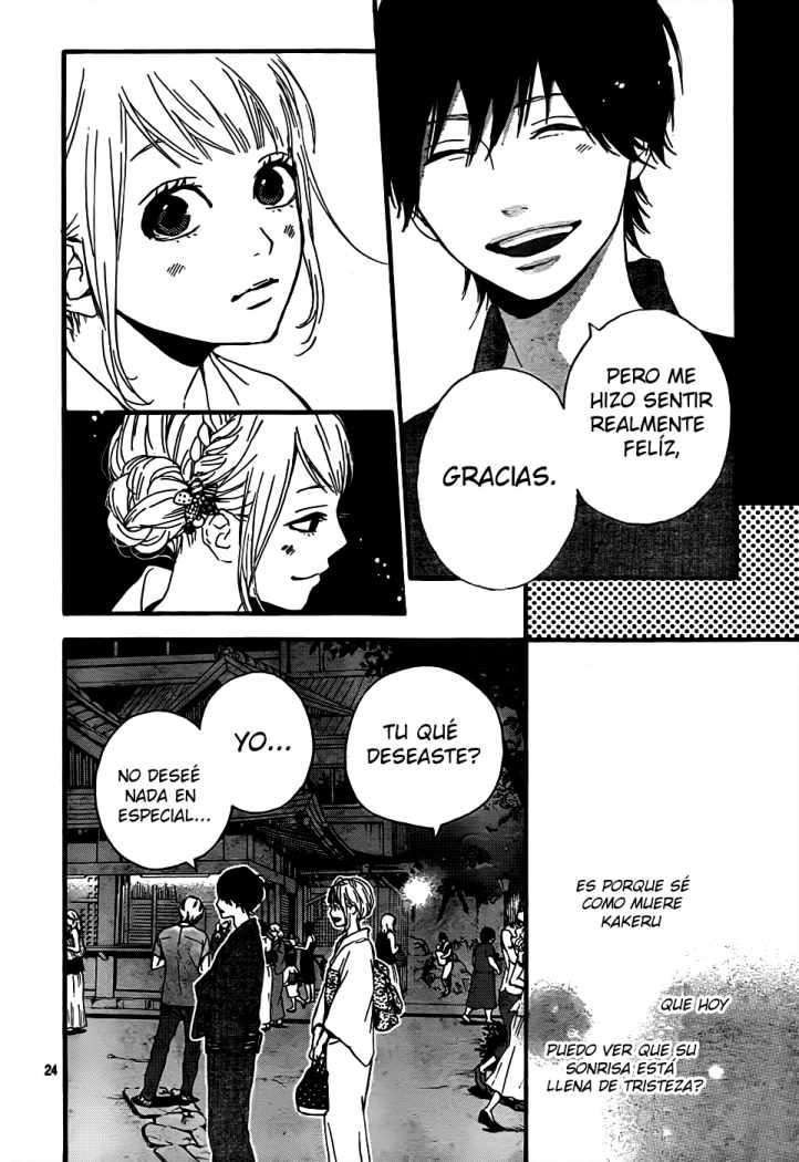 Read Orange ES Manga Online