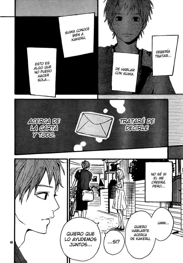 Read Orange ES Manga Online