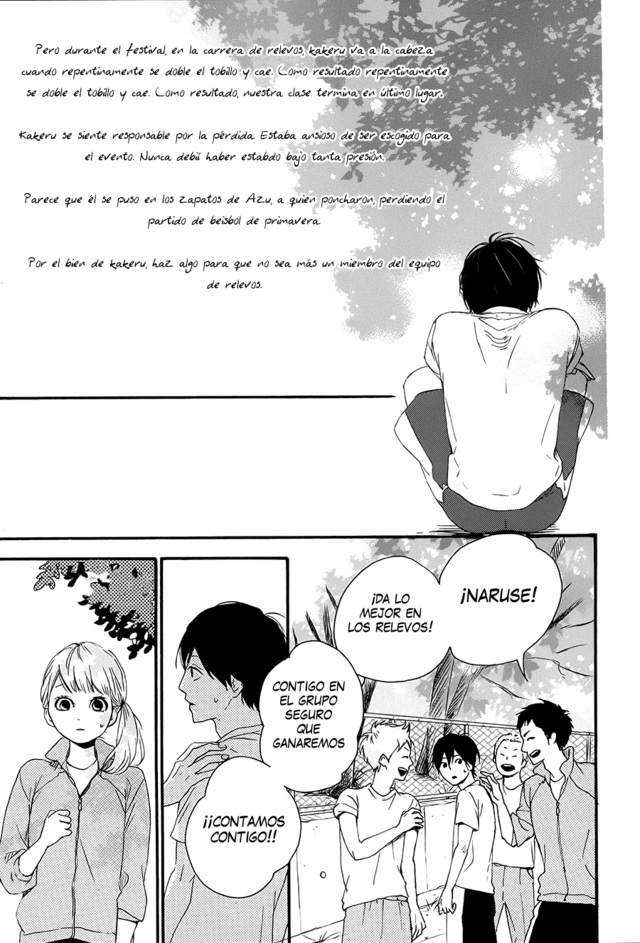 Read Orange ES Manga Online