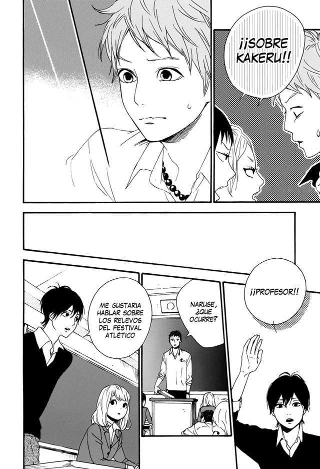 Read Orange ES Manga Online