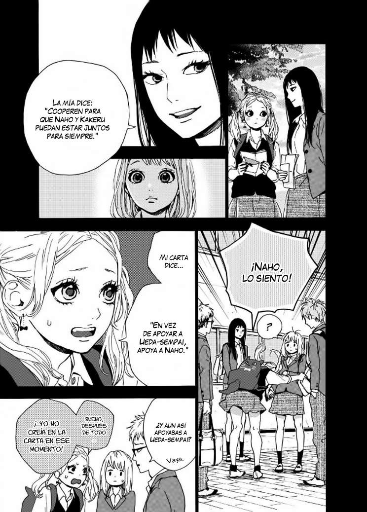 Read Orange ES Manga Online