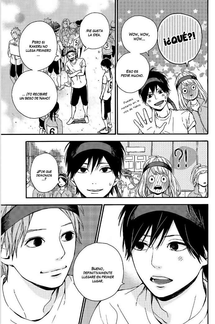 Read Orange ES Manga Online