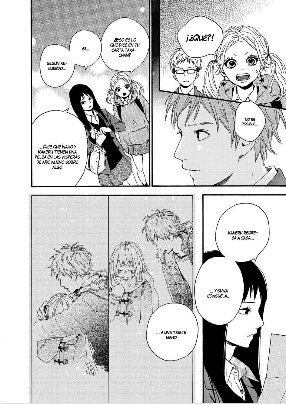 Read Orange ES Manga Online