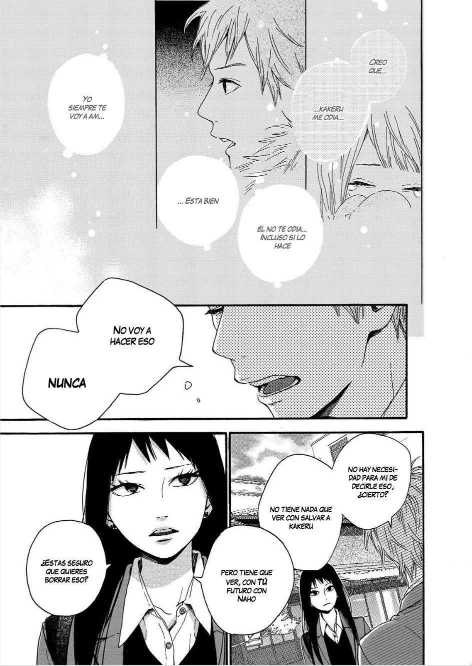 Read Orange ES Manga Online