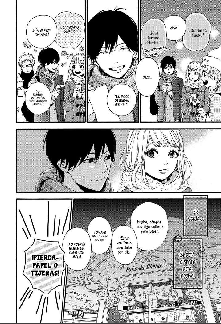 Read Orange ES Manga Online