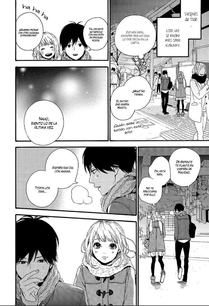 Read Orange ES Manga Online