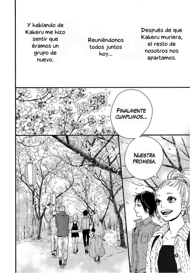 Read Orange ES Manga Online