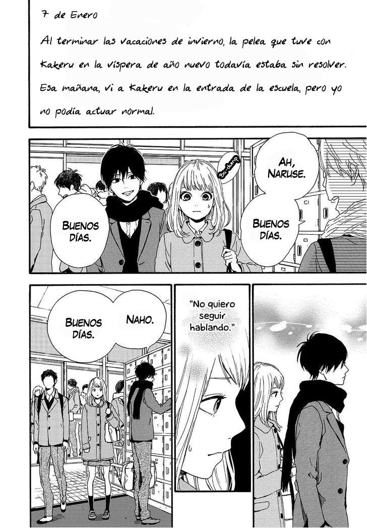 Read Orange ES Manga Online