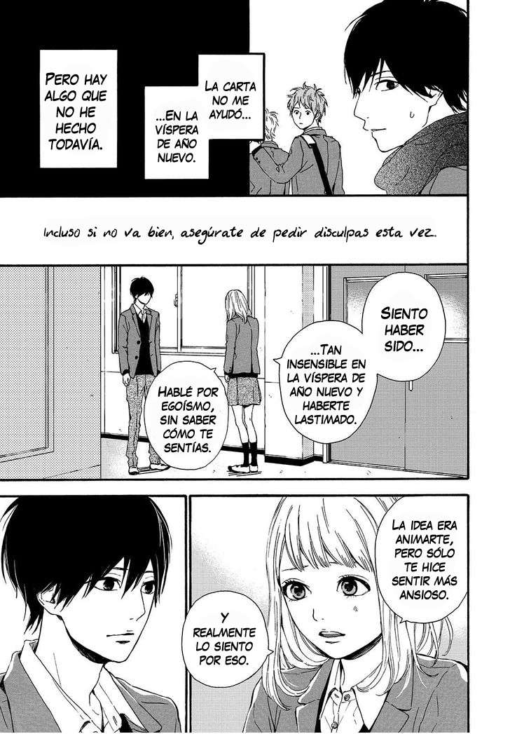 Read Orange ES Manga Online