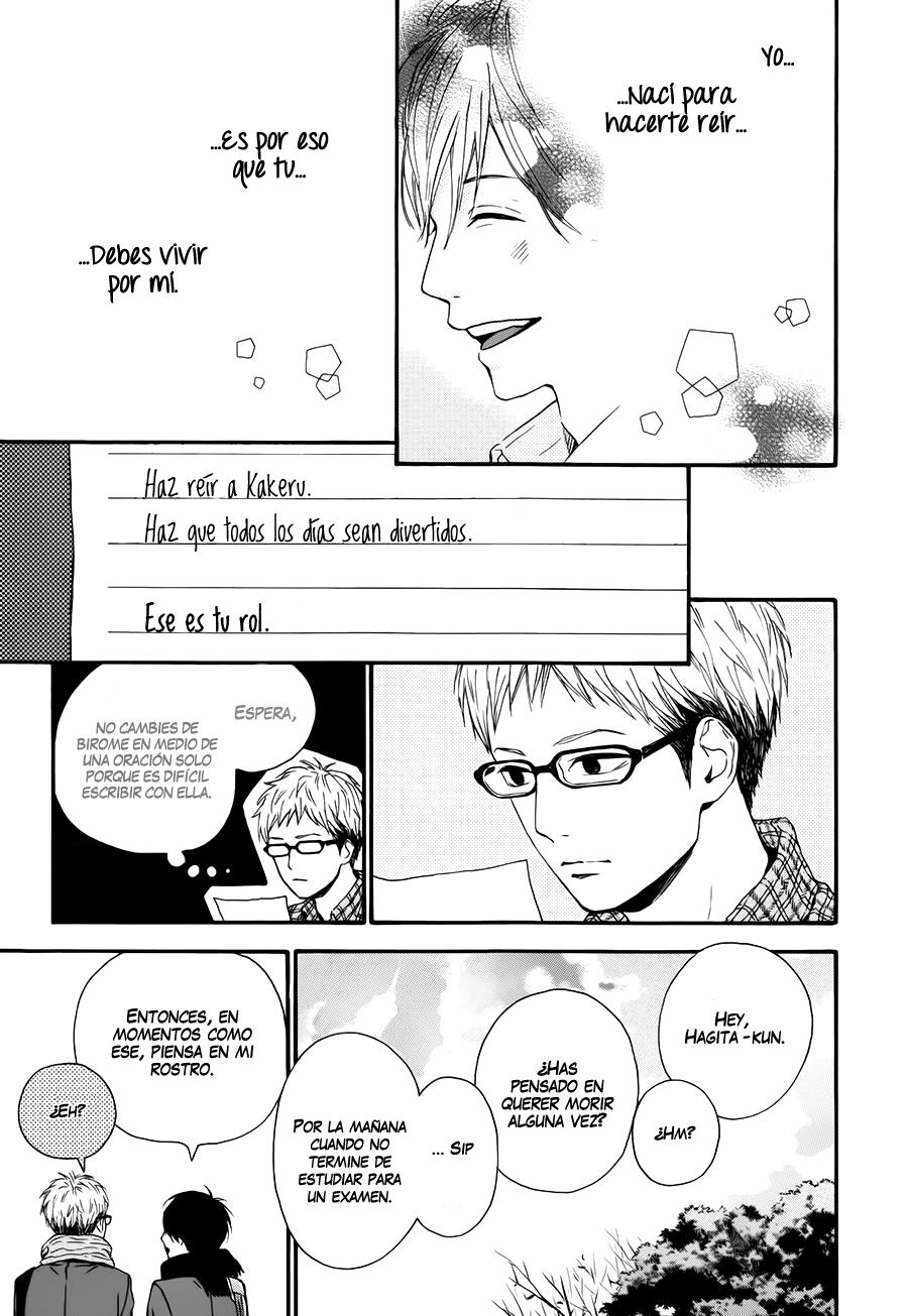 Read Orange ES Manga Online