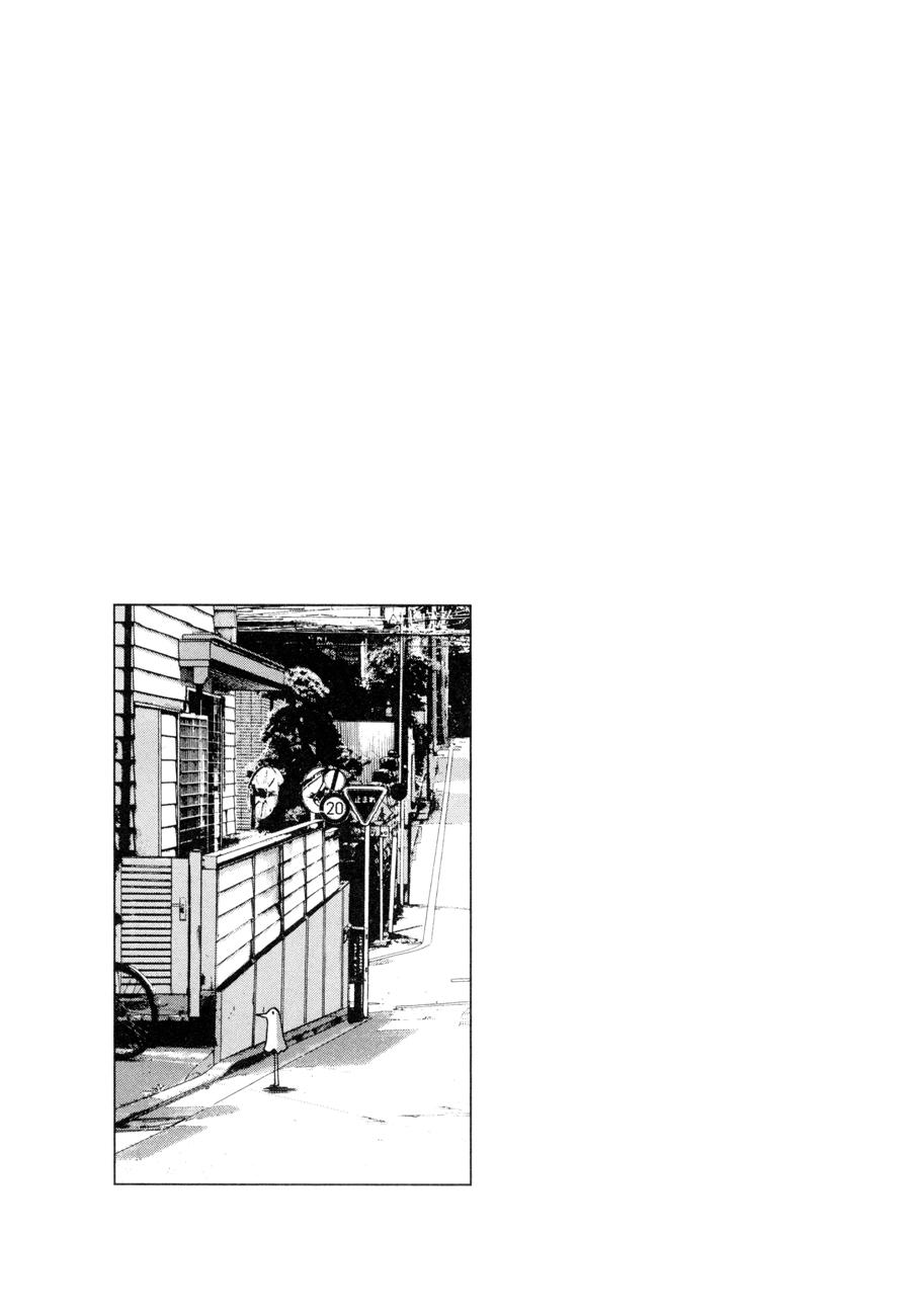 Read Oyasumi Punpun ES Manga Online
