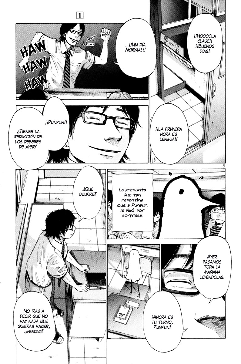 Read Oyasumi Punpun ES Manga Online