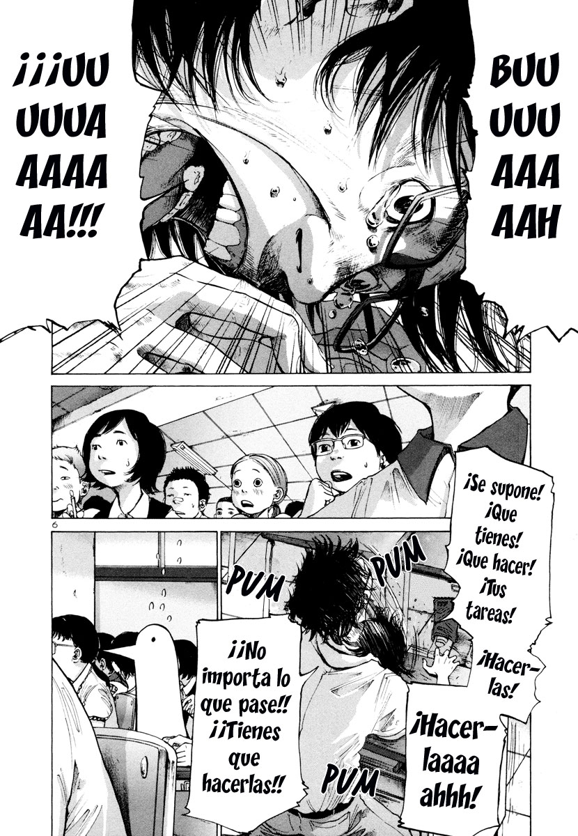 Read Oyasumi Punpun ES Manga Online