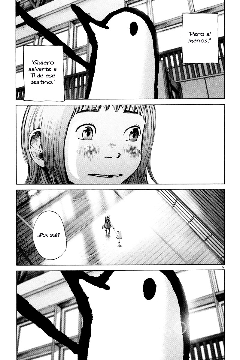 Read Oyasumi Punpun ES Manga Online