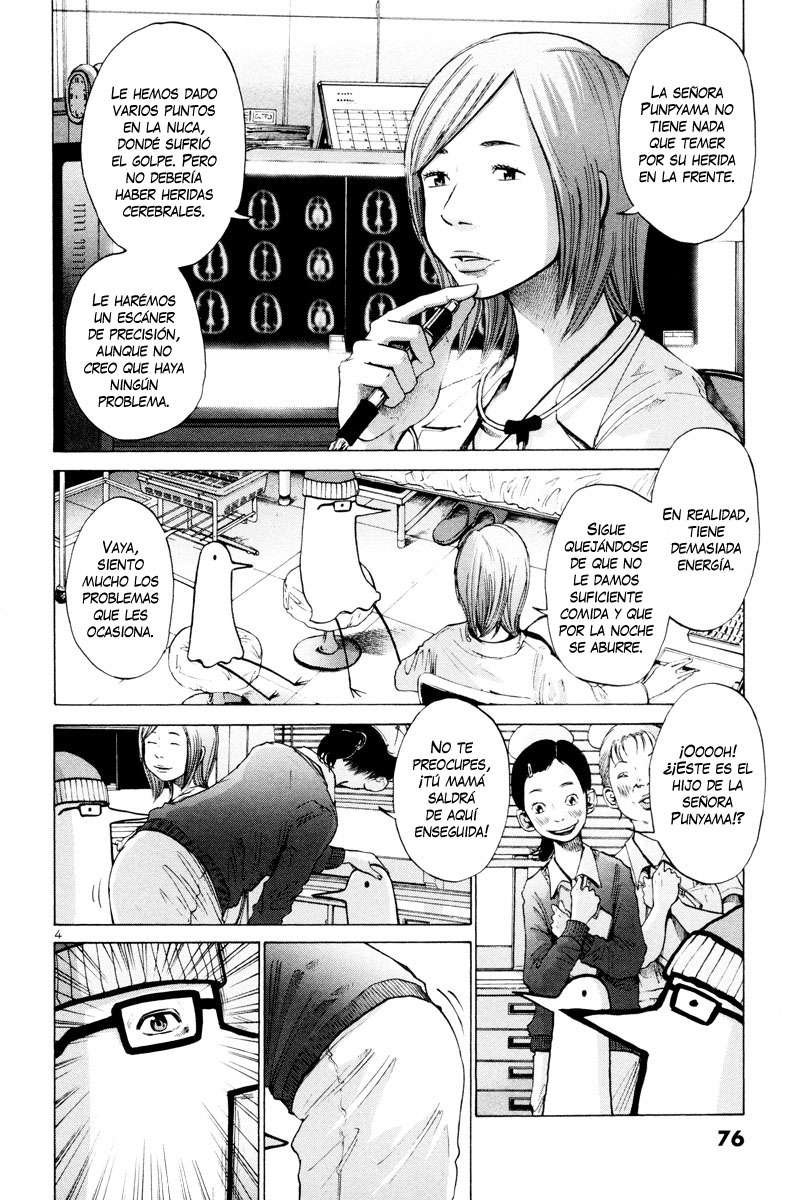 Read Oyasumi Punpun ES Manga Online