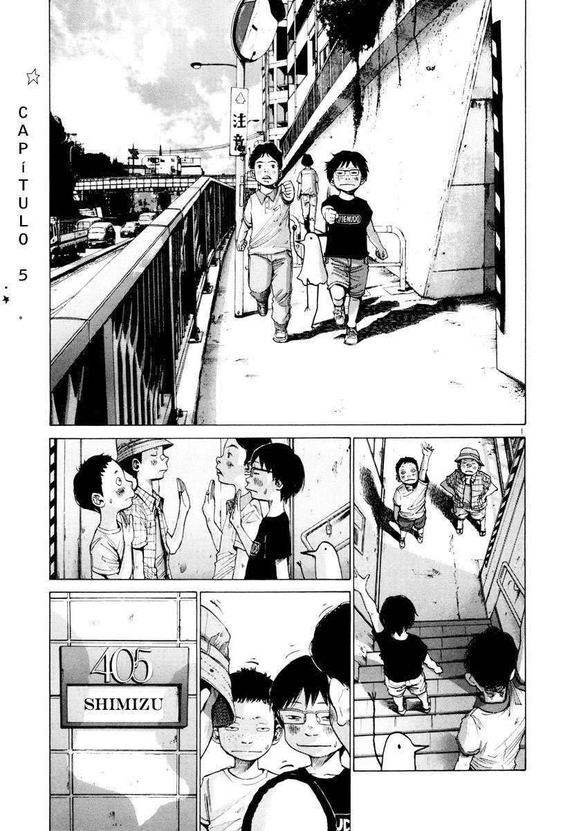Read Oyasumi Punpun ES Manga Online
