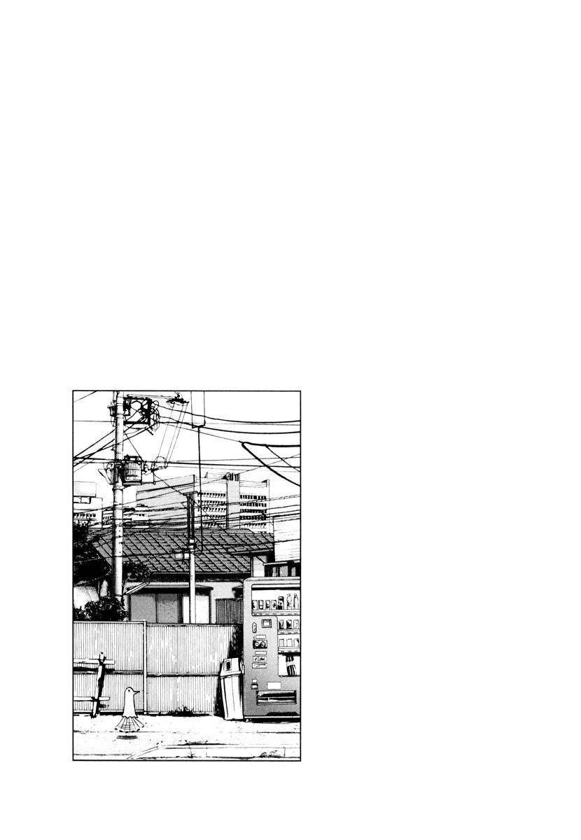 Read Oyasumi Punpun ES Manga Online