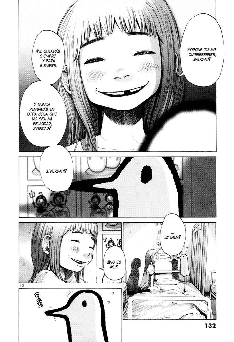 Read Oyasumi Punpun ES Manga Online