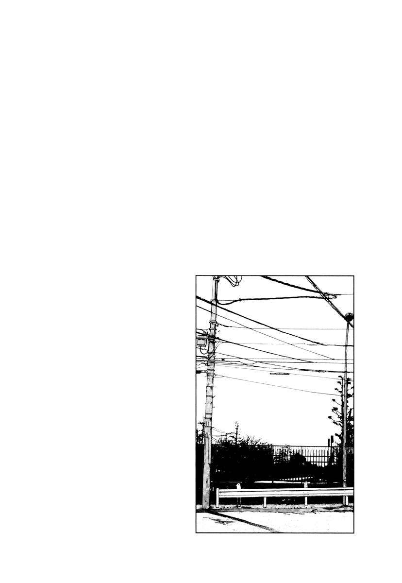 Read Oyasumi Punpun ES Manga Online