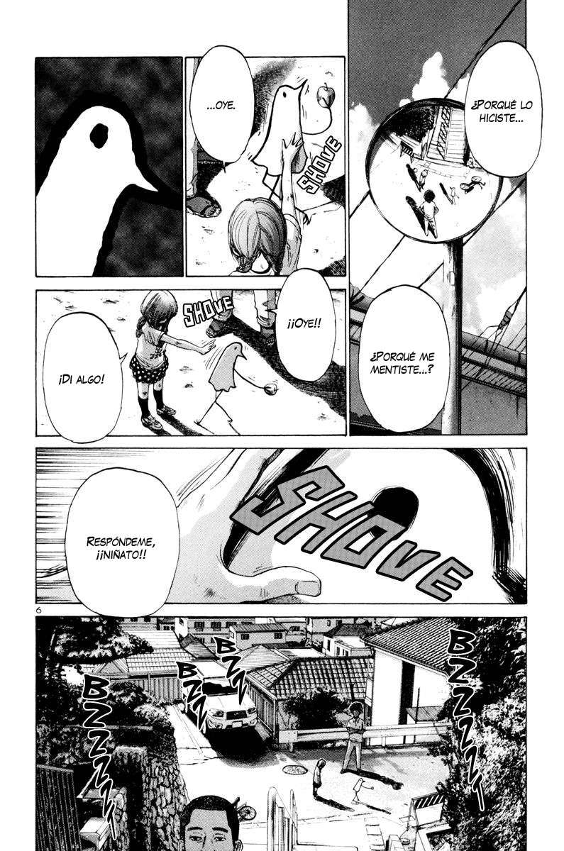 Read Oyasumi Punpun ES Manga Online