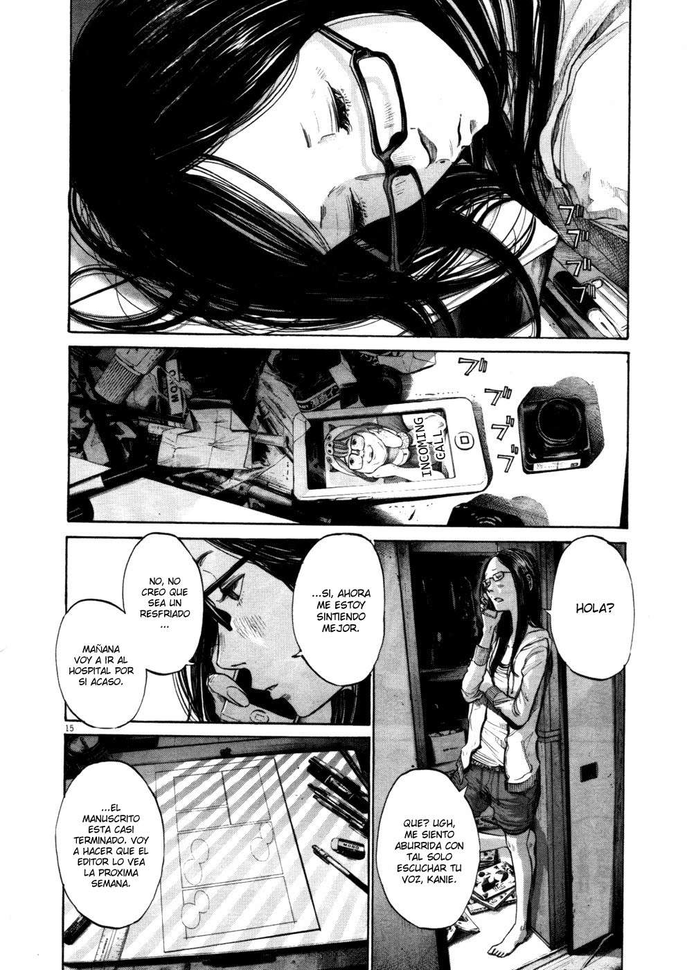 Read Oyasumi Punpun ES Manga Online