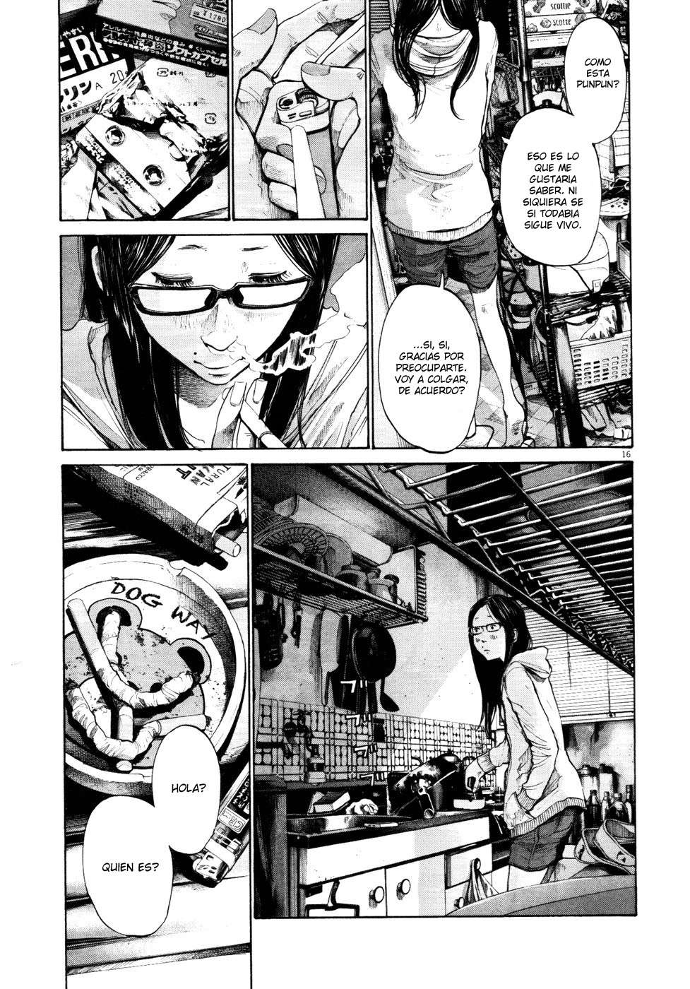 Read Oyasumi Punpun ES Manga Online