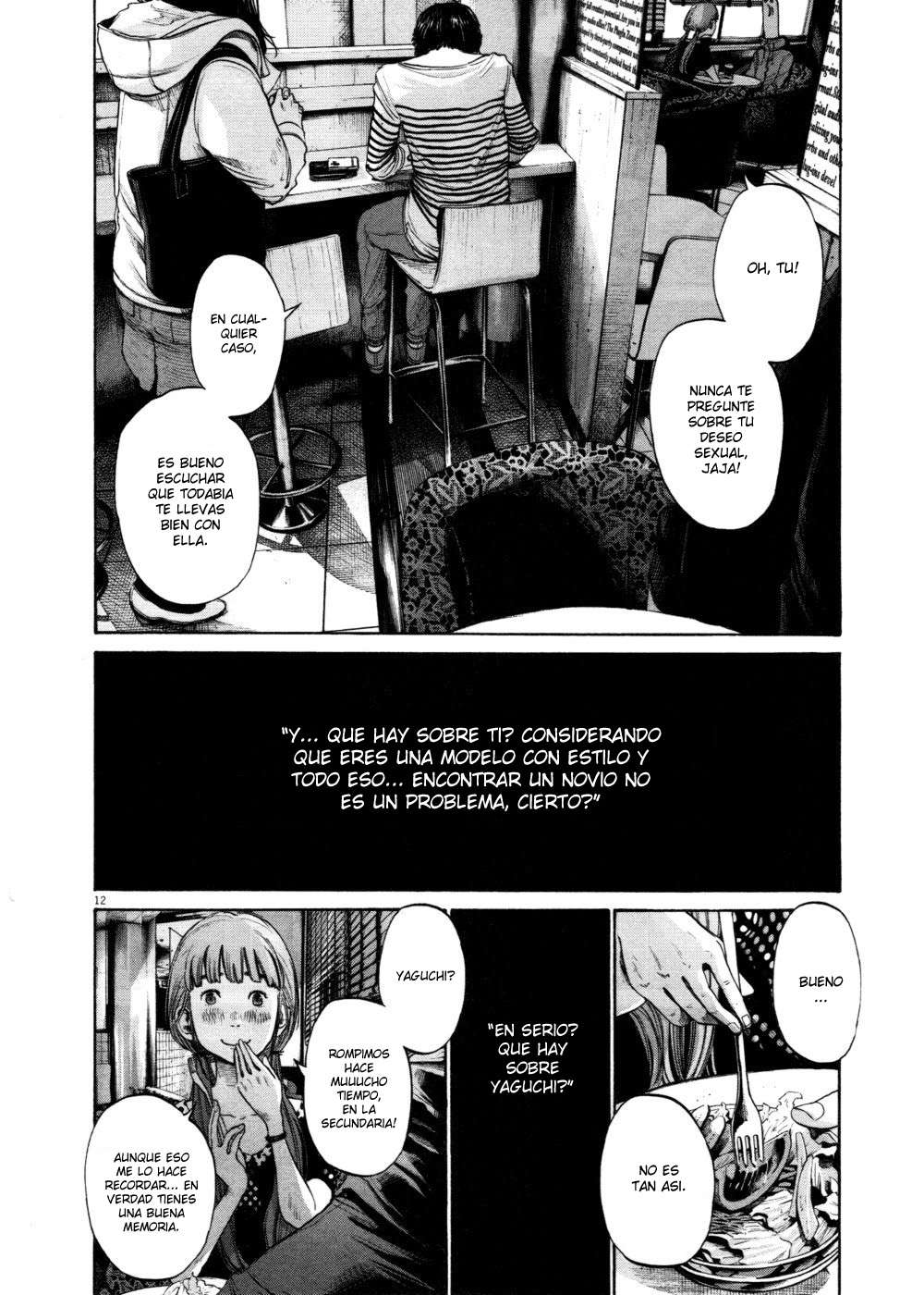 Read Oyasumi Punpun ES Manga Online